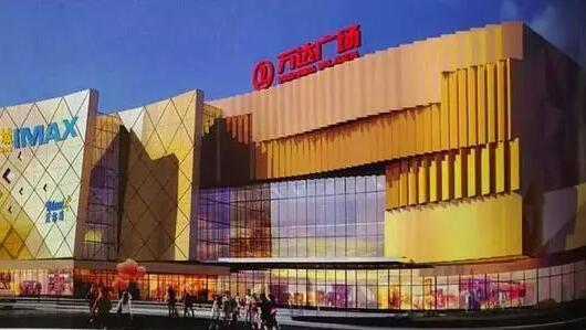 厲害了我的大濱州，15個(gè)招商引資項(xiàng)目集中簽約！