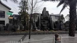 hj2107 長(zhǎng)沙科技園假山假樹景觀雕塑_長(zhǎng)沙科技園假山假樹景觀雕塑_濱州宏景雕塑有限公司