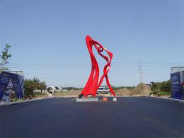 hj1726 不銹鋼雕塑—舞_青島國(guó)際服裝城不銹鋼雕塑、石雕、玻璃鋼雕塑_濱州宏景雕塑有限公司