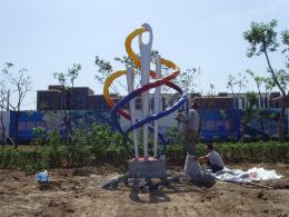 hj1742 不銹鋼雕塑-針線之魅_青島國(guó)際服裝城不銹鋼雕塑、石雕、玻璃鋼雕塑_濱州宏景雕塑有限公司