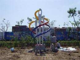 hj1743 不銹鋼雕塑-針線之魅_青島國(guó)際服裝城不銹鋼雕塑、石雕、玻璃鋼雕塑_濱州宏景雕塑有限公司